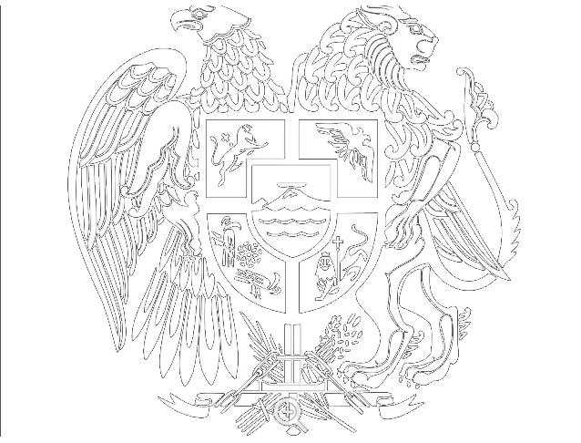 Emblem